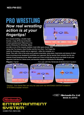 Pro Wres (Japan) (FamicomBox) box cover back